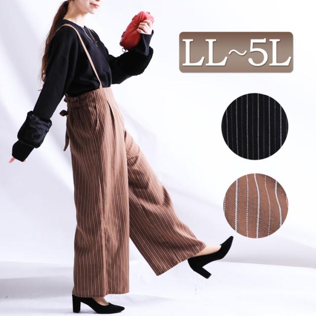 エレガント大きい サイズ レディース サロペット 人気のファッション画像