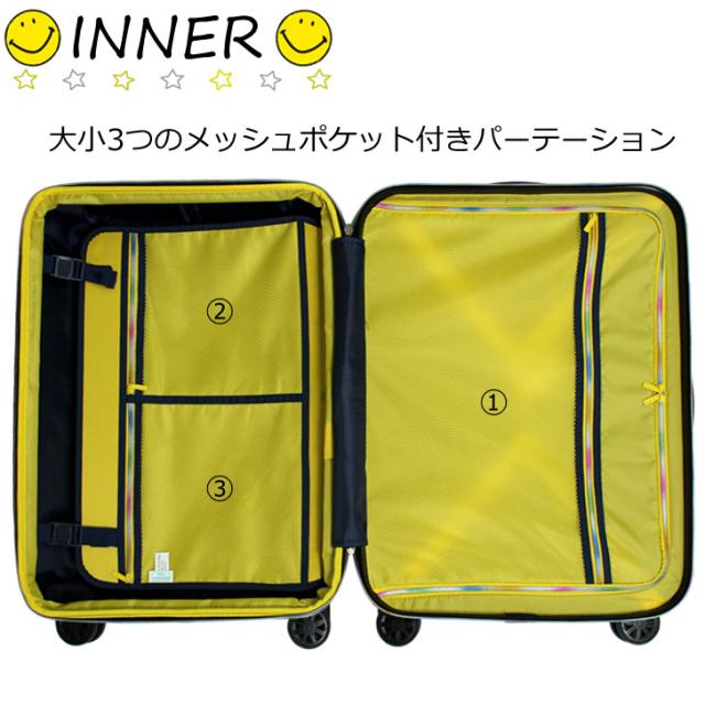 海外輸入 キャリーケース キャラクター 拡張 スマイル キャリーバッグ 8輪 カラフル プリント Smile Carrycase ステッカー付き スーツケース 即納最大半額 Olsonesq Com