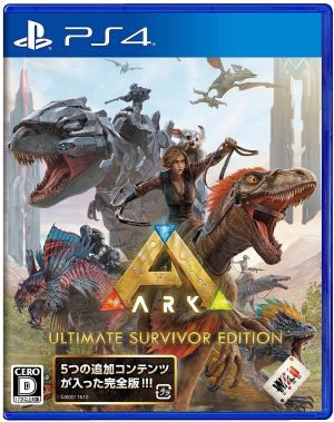 短納期対応 Ps4 Ark Ultimate Survivor Edition 新品 ランキング受賞 Www Centrodeladultomayor Com Uy