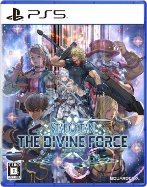 (発売日前日出荷)(PS5)スターオーシャン 6 THE DIVINE FORCE(新品)(早期購入特典付き)(2022年10月27日発売)