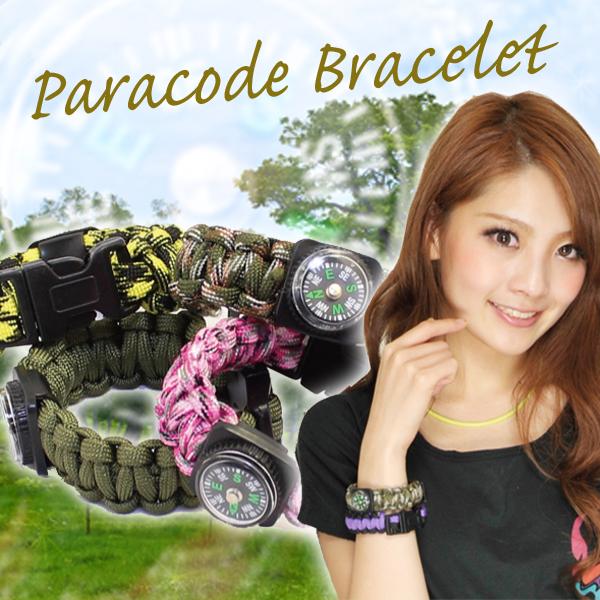 コンパス付き パラコード ブレスレット メンズ レディース コンパス付きパラコードブレス Rs Acc 092 My メール