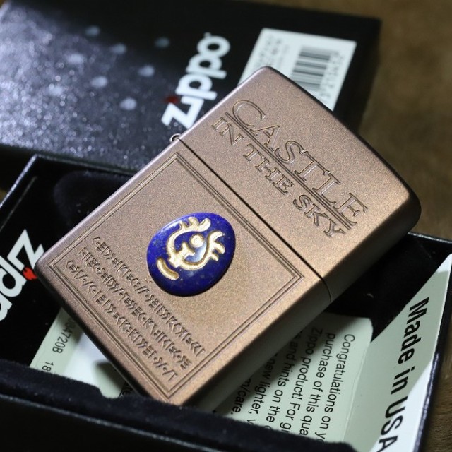 Sale 公式 おまけ付き ジブリ Zippo ラピュタ 飛行石 アンティーク調 ジブリジッポ プレゼント 人気 ジッポ スタジオジブリ アウトドア ライター 当店限定