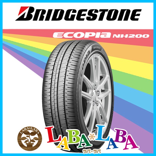 4本セット 195/65R15 91H BRIDGESTONE ブリヂストン ECOPIA NH200 エコピア サマータイヤ