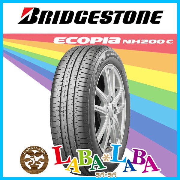 4本セット 185/60R15 84H BRIDGESTONE ブリヂストン ECOPIA NH200C エコピア サマータイヤ