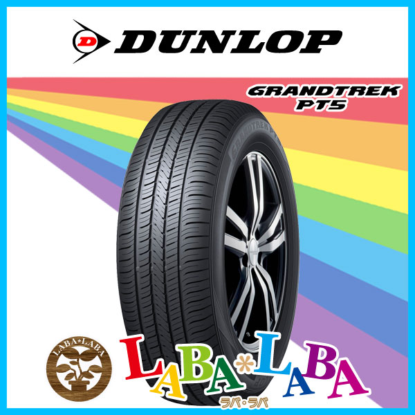 4本セット 225/60R18 100H DUNLOP ダンロップ GRANDTREK PT5 グラントレック サマータイヤ SUV 4WDの