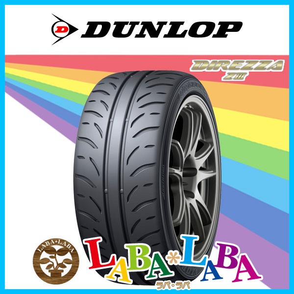 在庫あ サマータイヤ 235/45R17 94W ダンロップ ディレッツァ Z3 エンケイ パフォーマンスライン PF05 8.0-17 タイヤ1番  通販 PayPayモール