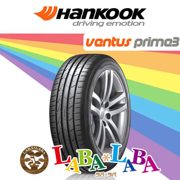 人気商品は 4本セット 205/55R16 91W HANKOOK ハンコック VENTUS PRIME3 K125 ベンタス サマータイヤ, 手芸のらんでぃ 970b9889