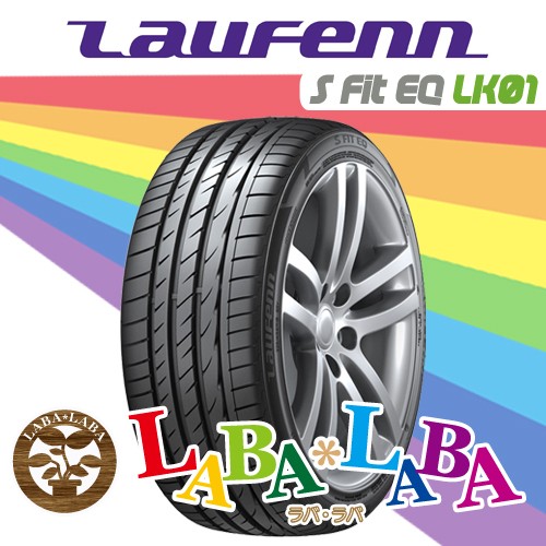 【驚きの値段】 4本セット 225/35R19 88Y XL HANKOOK LAUFENN ハンコック ラウフェン S Fit EQ LK01 エスフィット サマータイヤ, 知覧町 8f0cf0c1