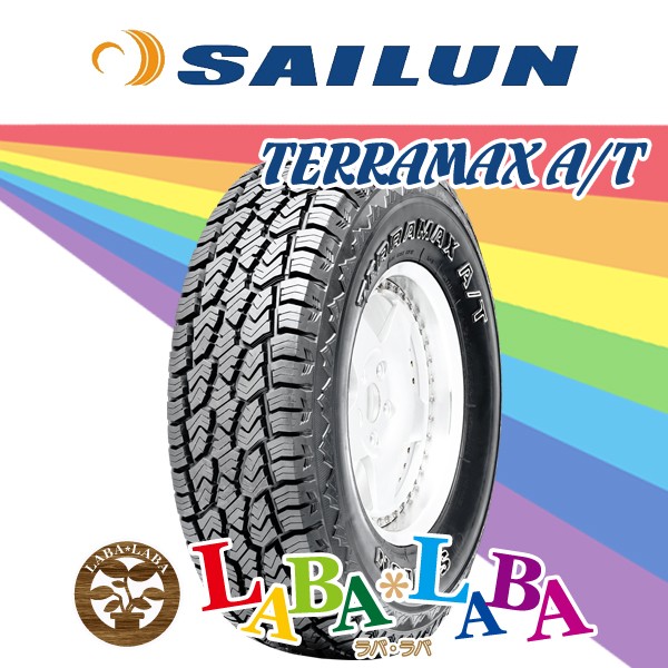 感謝の声続々! 2本セット 275/65R18 123/120R SAILUN サイレン TERRAMAX A/T (AT) テラマックス オールテレーン SUV 4WD, BEASTIE VIBES 7e279289