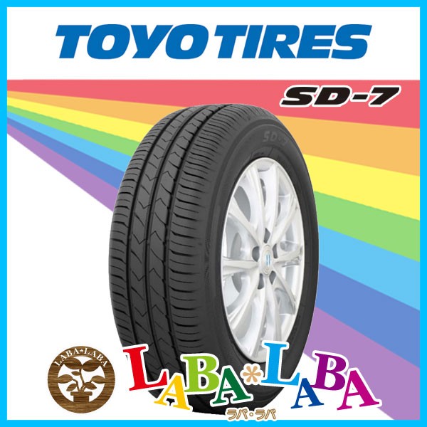 新品・サマータイヤのみ・送料無料(4本セット) トーヨー TOYO SD-7  205 60R16  92H - 3