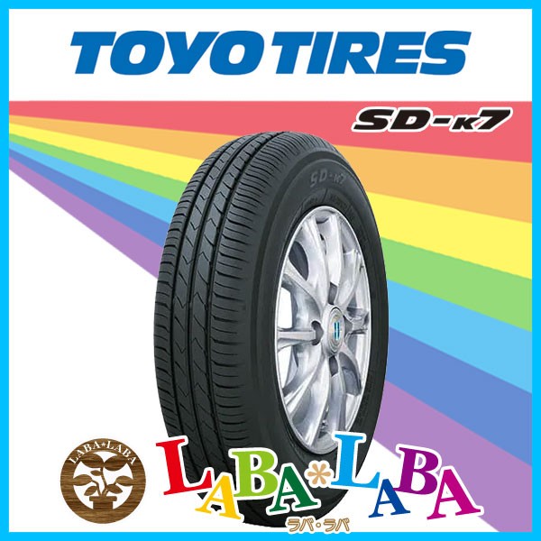 送料無料限定SALE 165/50R15 73V トーヨー タイヤ エスディーケ