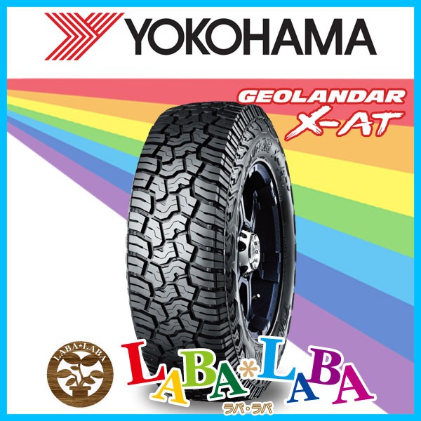 245/70R16 118/115Q YOKOHAMA ヨコハマ GEOLANDAR X-AT G016 ジオランダー オールテレーン (A/T) SUV 4WD