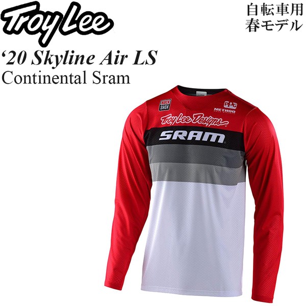 爆売り！】 Troy Lee ジャージ 長袖 自転車用 Skyline Air 2020年 春 