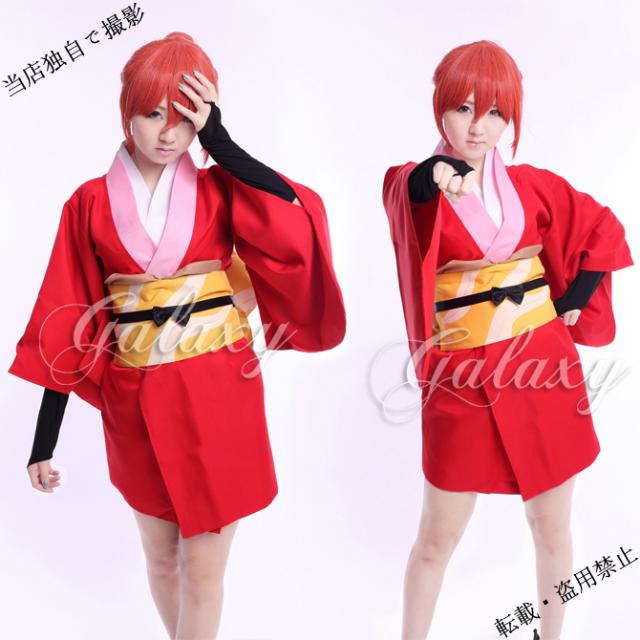 キナル別注 銀魂 万事屋 神楽 吉原炎上 コスプレ衣装 Cc0350 Sale 公式通販 直営店限定 Sabrina Meuintercambio Net