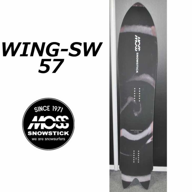 MOSS SNOWSTICK WING SW57-