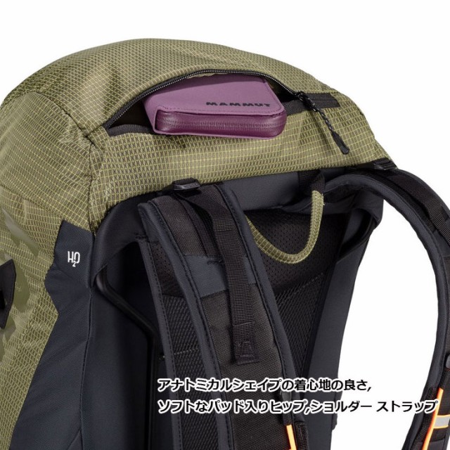 日本国内配送 【新品タグ付き】MAMMUT/(U)Ducan 24 www.le-blog-immo.fr