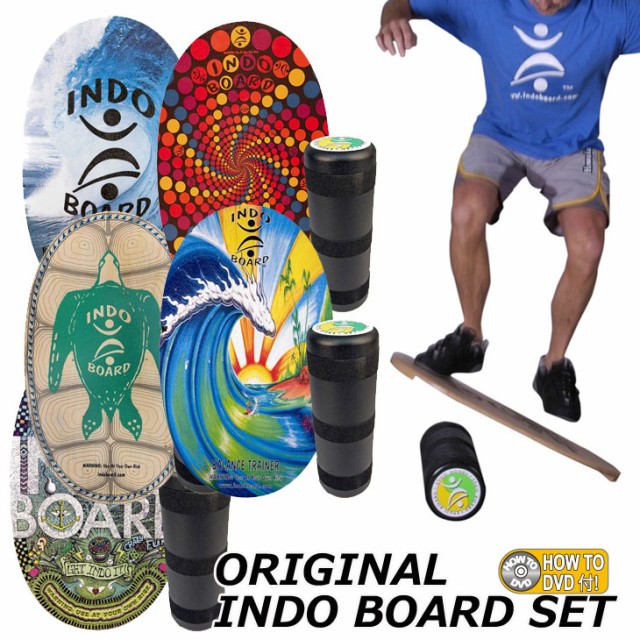 Indo Boards インド ボード サーフィン バランス トレーニング Original Indo Board Set カラー 正規品 Ship1の通販はau Pay マーケット Flea フレア 商品ロットナンバー