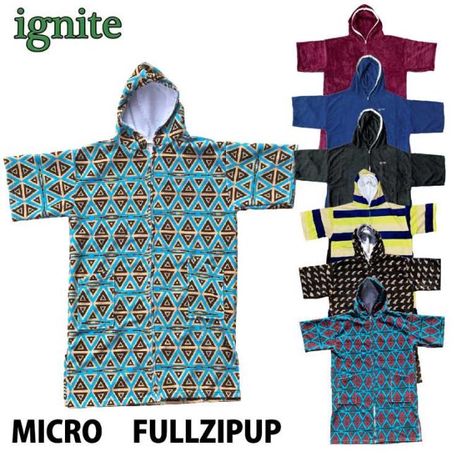 サーフィン お着替え ポンチョ Ignite イグナイト マイクロファイバー フルジッパー ポンチョ の通販はau Pay マーケット Flea フレア 商品ロットナンバー