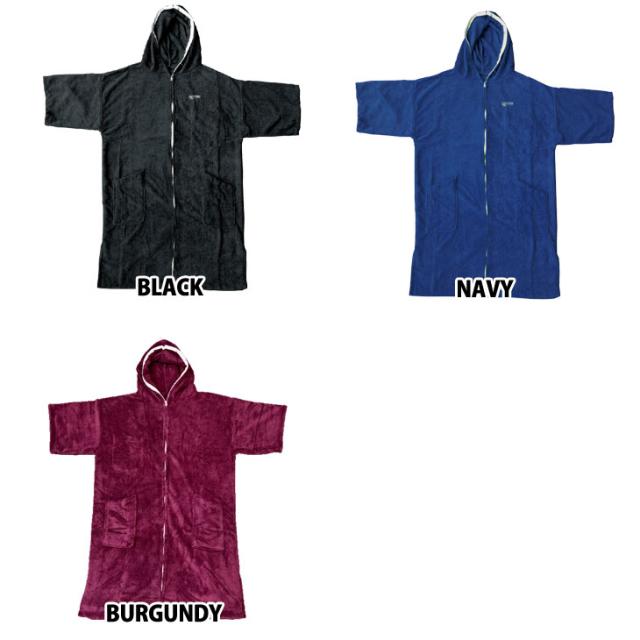 サーフィン お着替え ポンチョ Ignite イグナイト マイクロファイバー フルジッパー ポンチョ の通販はau Pay マーケット Flea フレア 商品ロットナンバー