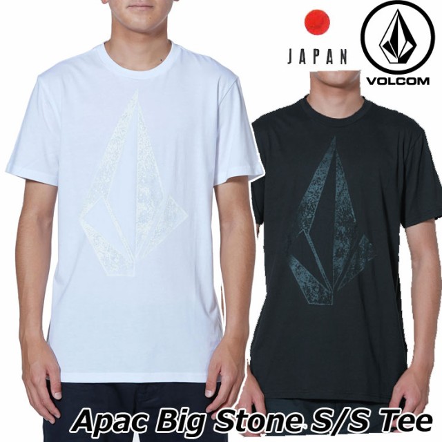 Volcom ボルコム Tシャツ Apac Big Stone S Tee メンズ Japan半袖 Af5119g0 返品