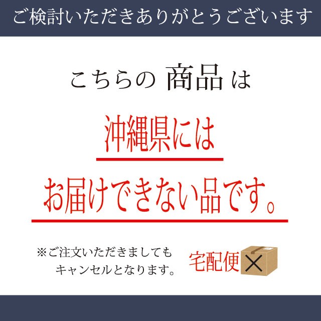 箱入り 中バレしない包装 ニューモ薬用育毛剤 75ml × 3本セット【医薬