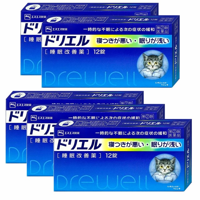 本店は 指定第2類医薬品 セット ドリエル 12錠 5個 エスエス製薬 送料無料 Set3 限定品 Maruwabiso Co Jp