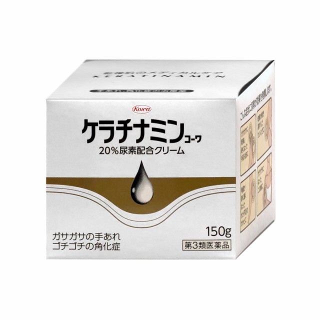 第3類医薬品】ケラチナミン20％クリーム 150g【ハンドケア/手荒れ/尿素】【興和株式会社】【送料無料】(6042963)の通販はau PAY  マーケット - おしゃれcafe｜商品ロットナンバー：470652791