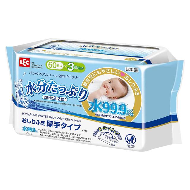 レック 99 9水分たっぷりおしりふき厚手 60枚 3 E 4 ベビー用品 おしりふき Sbt の通販はau Pay マーケット おしゃれcafe 商品ロットナンバー
