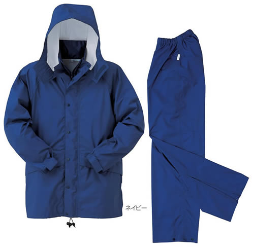 高質で安価 レインコート 雨合羽 雨具 カッパ レインストーリー330 5l 上下セット 業務用 作業用 レインウェア Moesushi Sk