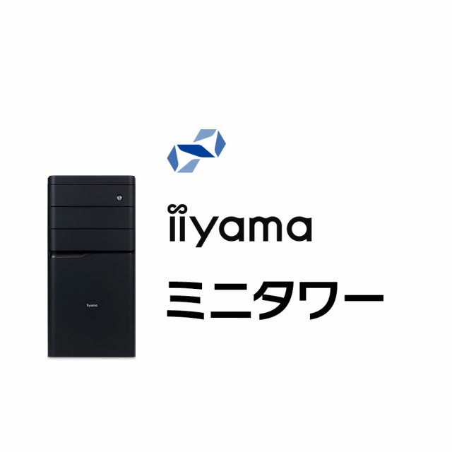 iiyama PC デスクトップPC STYLE-M0P5-R45-RJX-M [Ryzen 5 4500/16GB/500GB M.2 SSD/GeForce GTX 1660 SUPER/Windows 11 Home][BTO]