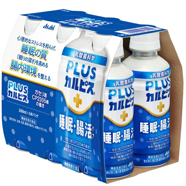 アサヒ カルピス由来の健康科学 届く強さの乳酸菌W(ダブル) 200mlPET×72本[24本×3箱]【3～4営業日以内に出荷】 送料無料