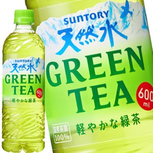 4 5営業日以内に出荷 サントリー 天然水 Green Tea グリーンティー