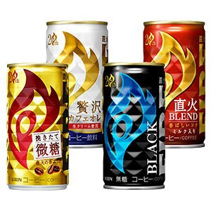 送料無料 キリン Fire ファイア 缶コーヒー 微糖 ブラック カフェ