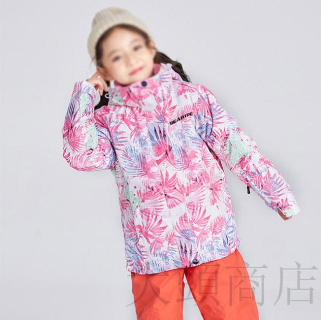 憧れ スノーボード ウェア ジャケット 単品 キッズ スキーウェア スノボ 女の子 ジャケット パーカー 大きいサイズ 110 1 130 140 150 160 ウィンターウェア Imizu Weblike Jp 憧れ スノーボード ウェア ジャケット 単品 キッズ スキーウェア スノボ 女の子 ジャケット パーカー 大きいサイズ 110 1 130 140 150 160 ウィンターウェア Imizu Weblike Jp