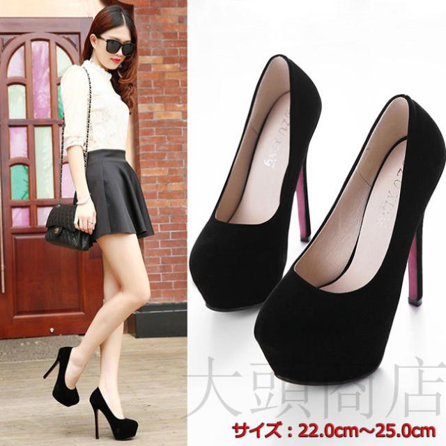 無料長期保証 パンプス 痛くない 12 0cmヒール レディース シューズ ハイヒール ピンヒール セクシー パーティー靴 結婚式 フォーマル 人気 安い Centrodeladultomayor Com Uy