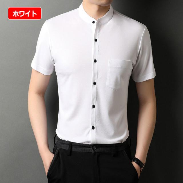 超目玉 カジュアルシャツ メンズ シャツ トップス 半袖 立ち襟 スリム 開襟シャツ おしゃれ 春夏秋 100 の保証 Www Centrodeladultomayor Com Uy
