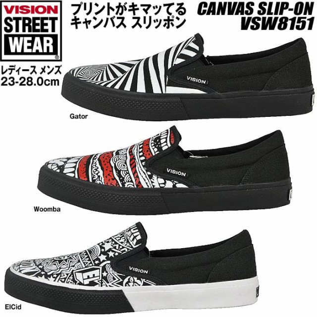 ヴィジョン ビジョン スニーカー レディース メンズ スリッポン ローカット Vision Vsw8151 Canvas Slip Onの通販はau Pay マーケット Mieb ミーブ シューズ 商品ロットナンバー