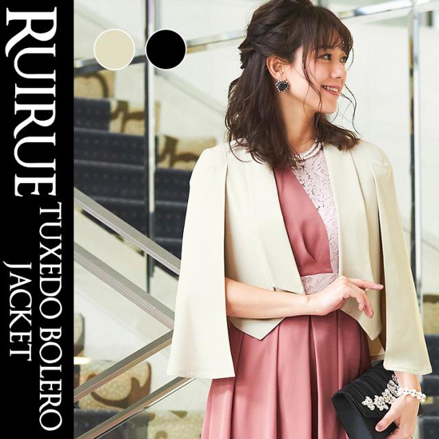 希少 ボレロ 羽織 ジャケット パーティードレス 結婚式 ワンピース お呼ばれ 50代 40代 30代 春夏秋冬 フォーマル ミセス レディース 女性 服 新品即決 Keita Com Br