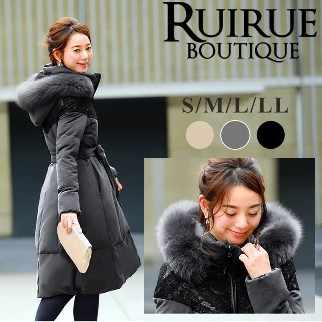 有名なブランド 送料無料 ダウンコート ダウン コート ダウンジャケット マーケット アウター コート 上着 ダウンコート ロングコート レディース 50代 40代 30代 ミセス 秋 冬 リアル 大 シラハママチ b9c Fcfuture Pl