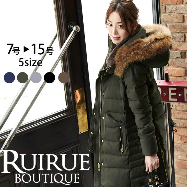 送料無料 ダウンコート ダウンジャケット 大きいサイズ 50代 40代 30代 代 レディース 大人 リアルファー ブラック カーキ グレー 上品の通販はau Pay マーケット Ruirue Boutique 商品ロットナンバー