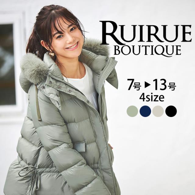 海外ブランド 送料無料 ダウンコート ダウンジャケット アウター 上着 ショートダウン レディース 上着 送料無料 60代 ショートダウン 50代 40代 30代 ミセス 秋 冬 大きいサイズ 上 コンビニ受取対応商品 92b1b6cb Brilliantkidsnyc Com