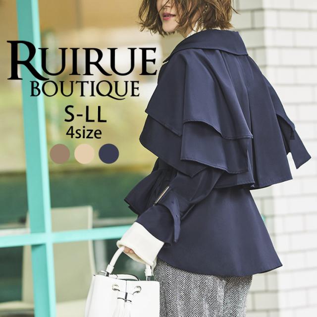 絶対的存在へ 手放せない極上 送料無料 トレンチコート コート レディース アウター トレンチ 大きいサイズ 50代 40代 30代 ミセス 春 秋 冬 きれいめ ドレス 結婚式 60 Off Asianatusah Shop