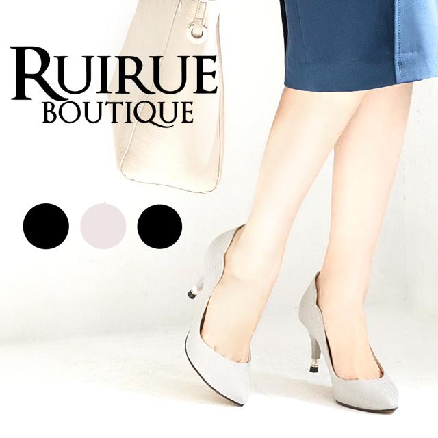 シューズ レディース きれいめ 靴 パンプス Sh722 Sale 中 ヒール 結婚式 通販 パー ミセス Www Ventacity Com