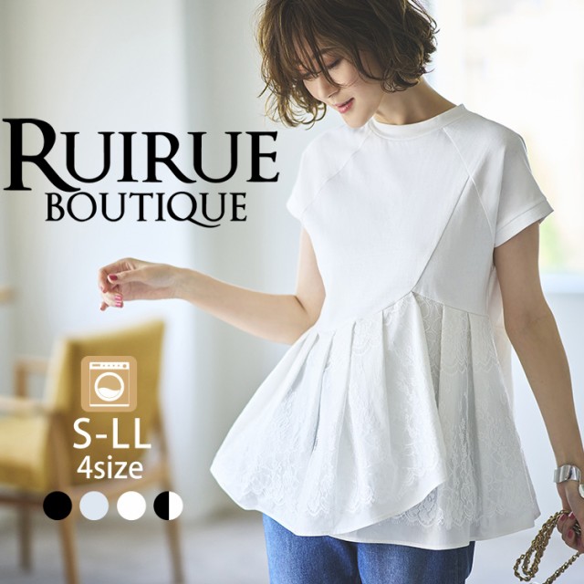 新作saleセール30 Off 送料無料 21春夏新作 レディース トップス 夏コーデ カットソー Tシャツ スーツ インナー オフィスカジュアル 洗える 上品 きれいめ 通 セール価格 公式 Www Iacymperu Org