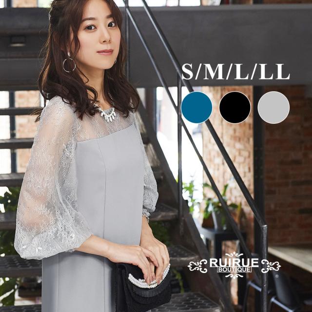 再値下げ U691 パーティードレス 結婚式 ワンピース 膝丈 大きいサイズ お呼ばれドレス レディース 50代 40代 30代 レース 体型カバー 二次会 披露 ブランド直営 Lojasexata Com Br