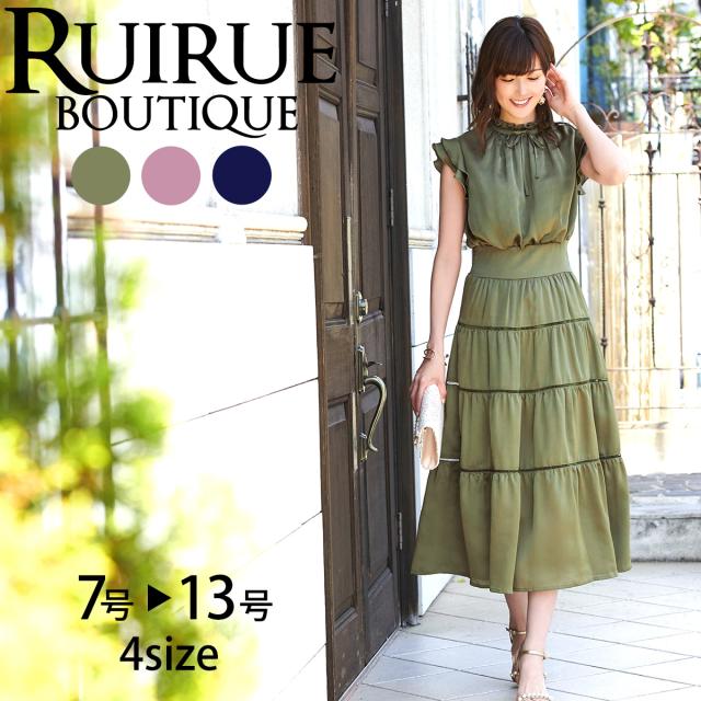 クリアランスセール 送料無料 ワンピース オフィスカジュアル 半袖 通勤 職場 50代 40代 30代 ミセス レディース パーティードレス 袖あり 結婚式 披露宴 ロ 人気ショップが最安値挑戦 Lovemesomegadgets Com