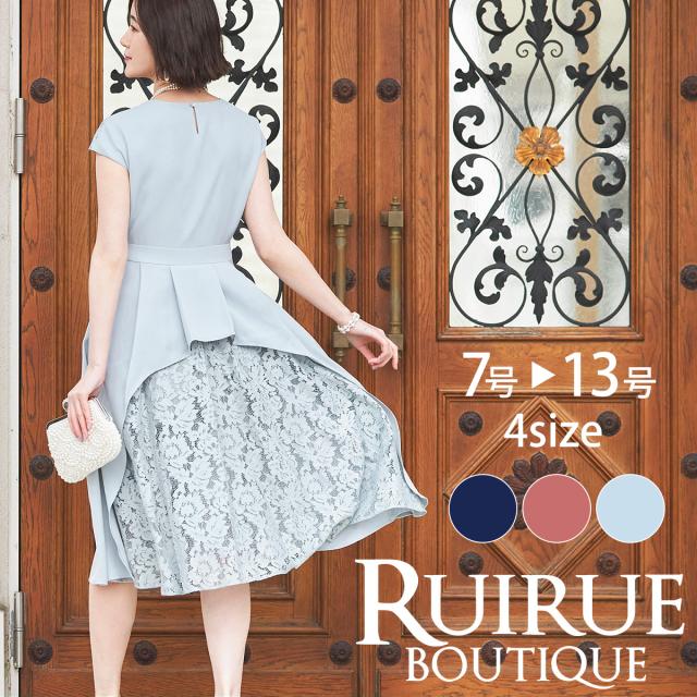 柔らかい 送料無料 パーティードレス 結婚式 ワンピース お呼ばれドレス 春夏 秋冬 ドレス 披露宴 二次会 50代 40代 30代 フォーマルドレス セレモ 柔らかい Olsonesq Com