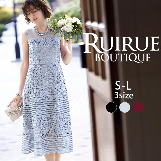 想像を超えての 送料無料 パーティードレス 結婚式 ワンピース お呼ばれドレス 春夏 秋冬 披露宴 50代 40代 30代 フォーマルドレスミセス 母親 親族 レデ 人気ブランド