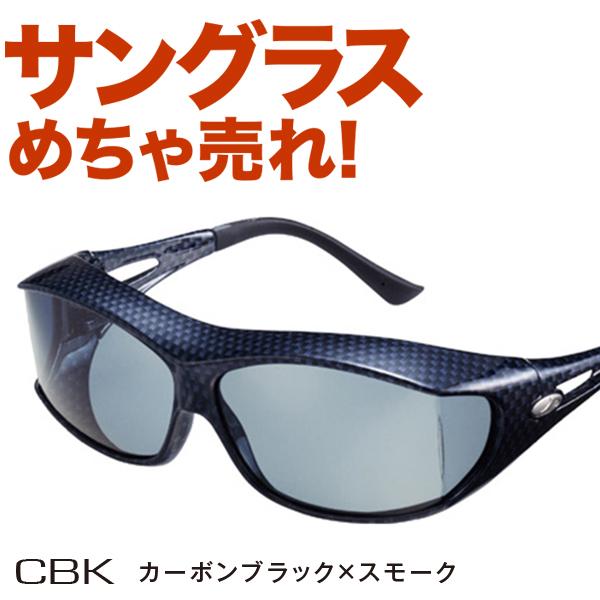 人気ブランドaxeのスポーツサングラス Sg 605pcs ゴルフ 釣り ランニング 自転車 ファッション ドライブ メンズ レディース No 01の通販はau Pay マーケット アトマイズ 商品ロットナンバー