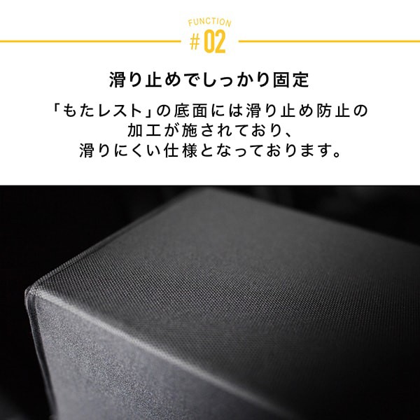 超特価新作 ハイエース 200系 人気の内装カスタム!
センターコンソールとしても使える高級アームレスト「もたレスト」日本製の通販はau PAY マーケット - アトマイズ|商品ロットナンバー:311911399 最新品格安